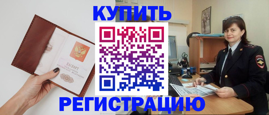 форма 3 в Псковской области